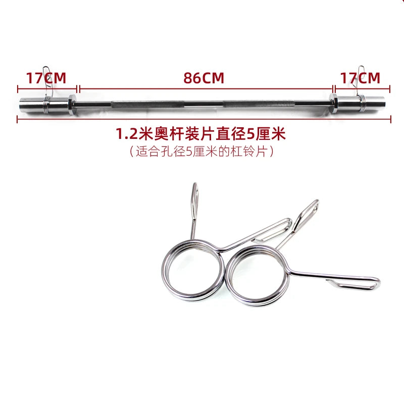 1.2m Gym Home Fitness Straight Curved barbell Pole Φ 25/50 mm Solid Standard Barbell Rod Weight Lifting Barbell Dumbbell Bar