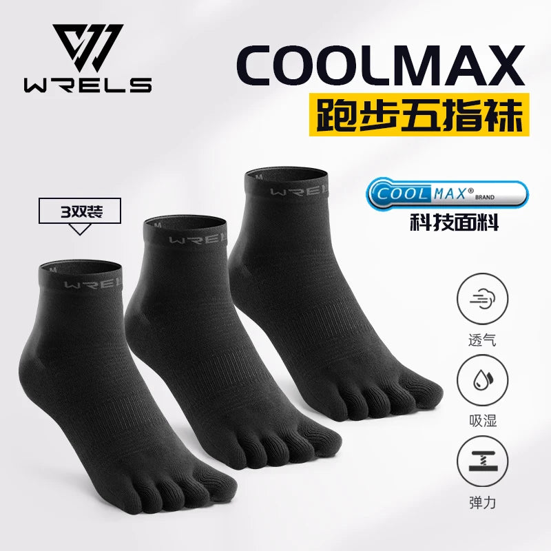 WRELS 1/3pairs Toe Sock for Men and Women Coolmax Five Finger Running Riding Cycling Basketball Sport Moisture Wicking Socks