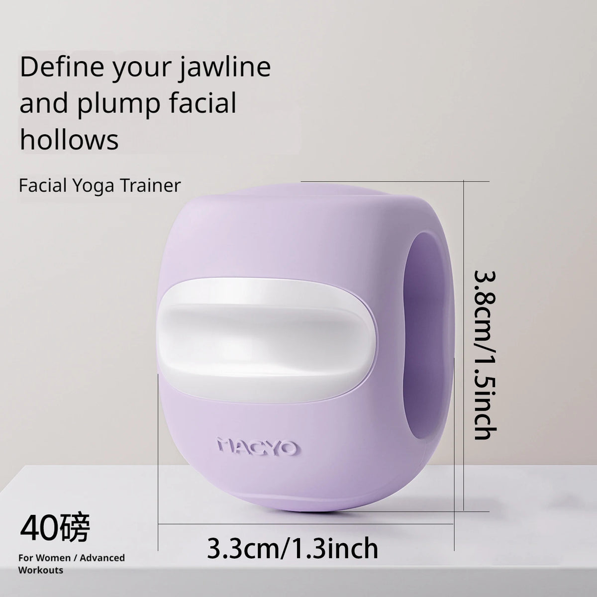 1PC Silicone Jaw Trainer Masseter Ball Face Neck Exerciser Face Muscle Training Jawliner Facial Chew Equipment Jaw Exercise Tool