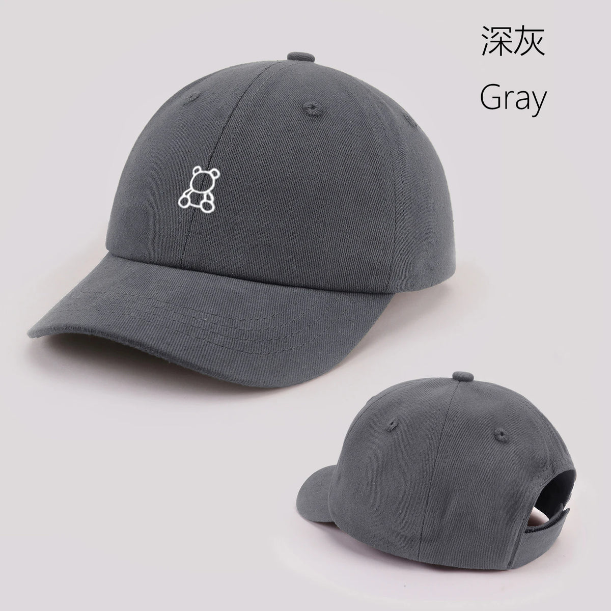 Cartoon Bear Baby Baseball Cap Cute Solid Color Toddler Sun Hat with Ears Summer Adjustable Kids Boy Girl Peaked Cap