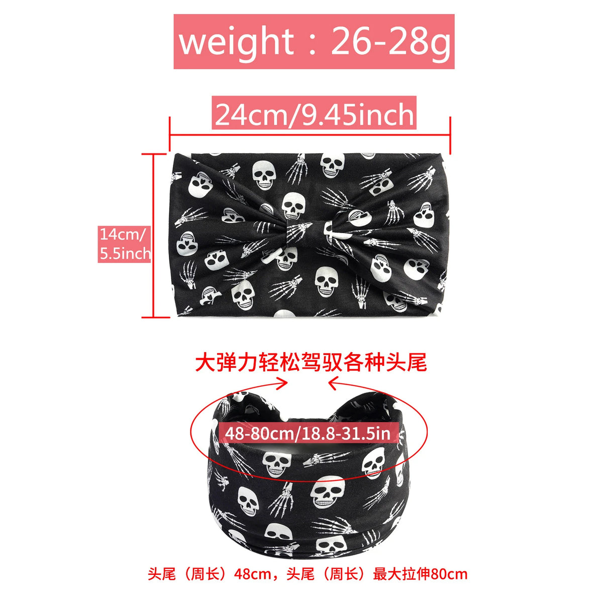 Halloween Printed Wide Headband Skull Pumpkin Ghost Pattern Stretch Elastic Hair Band Women Party Hair Accessory