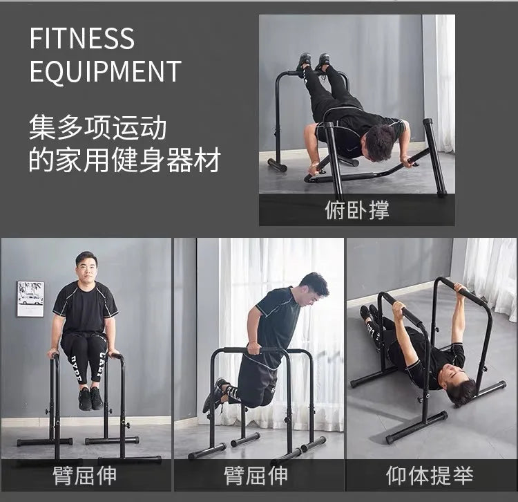 Adjustable Parallel Bars for Home Workout Dip Station with 200kg Loading Capacity