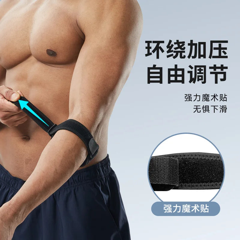 Elbow Brace for Tennis Golfer Badminton Sports Protection Adjustable Arm Band Compression Pad Tendonitis Pain Relief Men Women