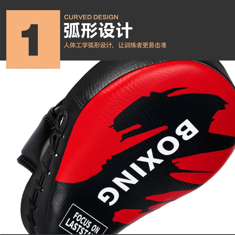 1Piece Boxing Pads for Men, Women,& Kids,PU Leather Focus Mitts for Martial Arts, Boxing Training,Curved Punch Mitts for Karate