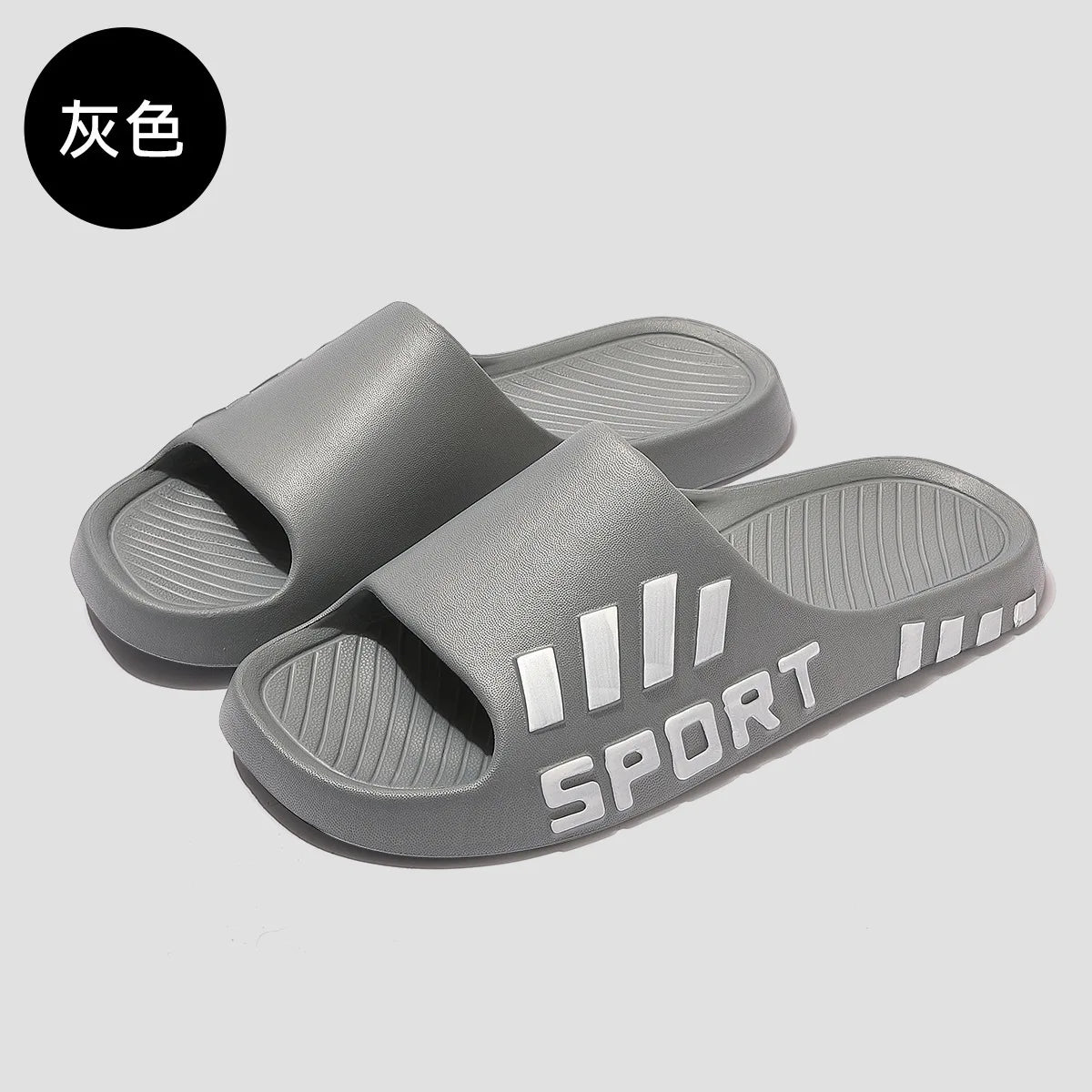 Summer Fashion Slippers For Men Indoor Outdoor Sandals Beach Flip Flop Thick Sole Male Slides Summer Non-Slip Men Shower Slipper