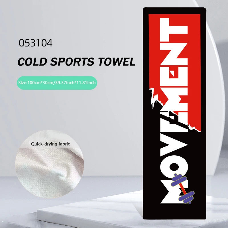 1Pc Quick Drying Towel Breathe Cold-feeling Towel Sweat-absorbent Towel For Sports Fitness Running Gym Yoga Soft Microfiber Towe