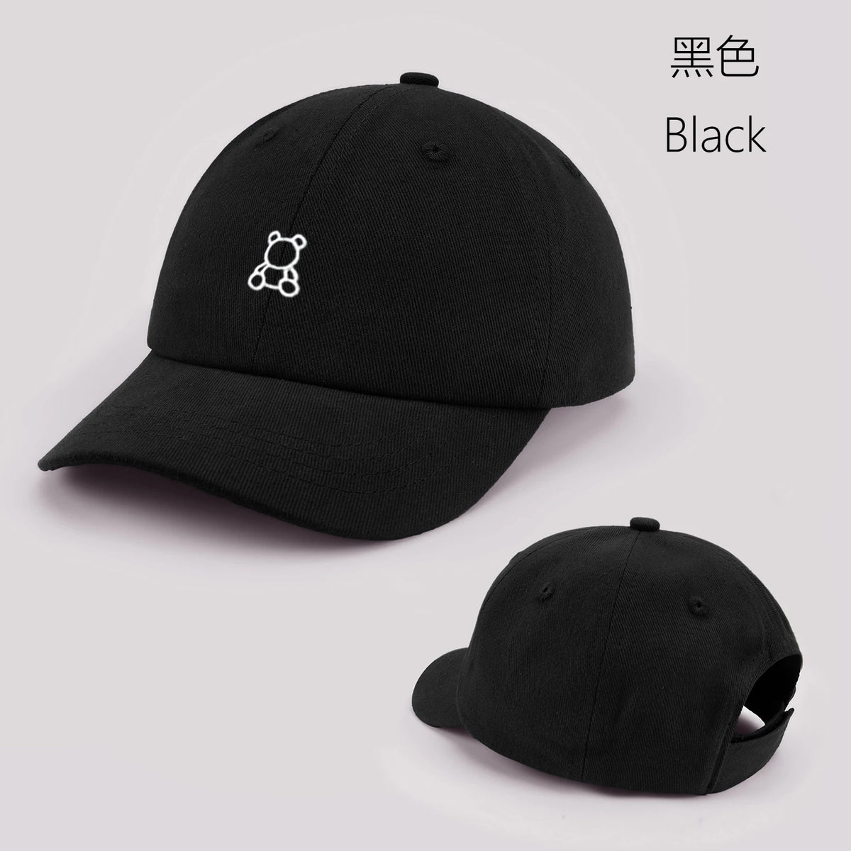 Cartoon Bear Baby Baseball Cap Cute Solid Color Toddler Sun Hat with Ears Summer Adjustable Kids Boy Girl Peaked Cap