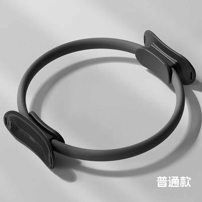 Pilates Ring Fitness Circle - Lightweight & Durable Foam Padded Handles, Flexible Resistance Exercise Equipment for Toning Arms,