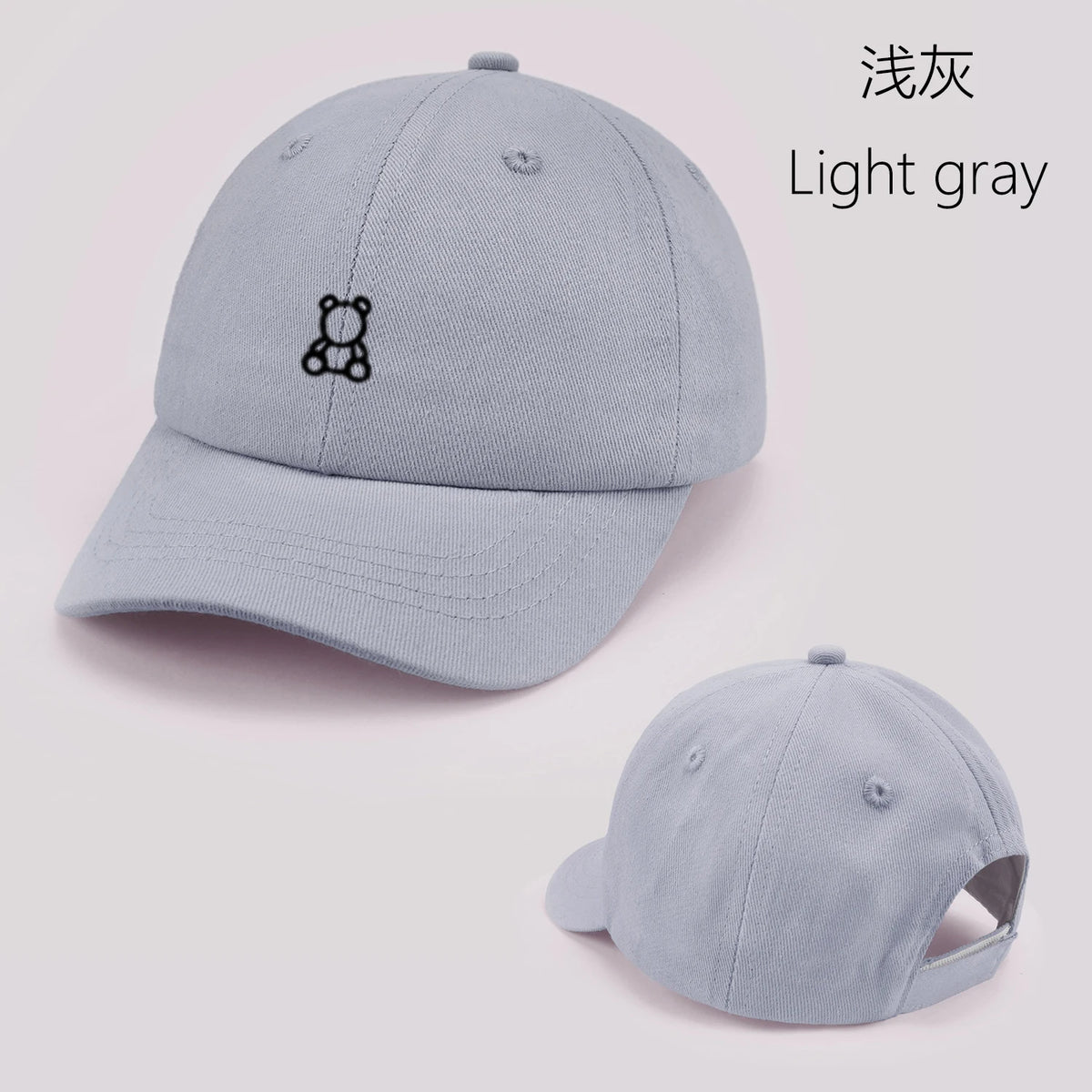 Cartoon Bear Baby Baseball Cap Cute Solid Color Toddler Sun Hat with Ears Summer Adjustable Kids Boy Girl Peaked Cap