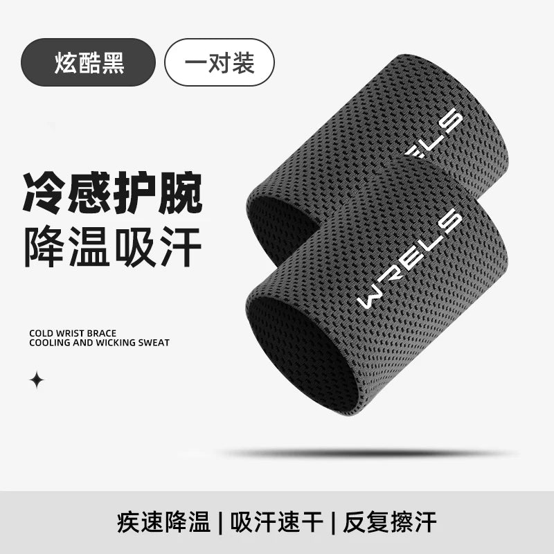 WRELS Cold Wrist Support Band Wristband Sport Bracers Sweat Towel Cuff Tennis Sweat Bands Guard For Basketball Fitness Wrist Wra