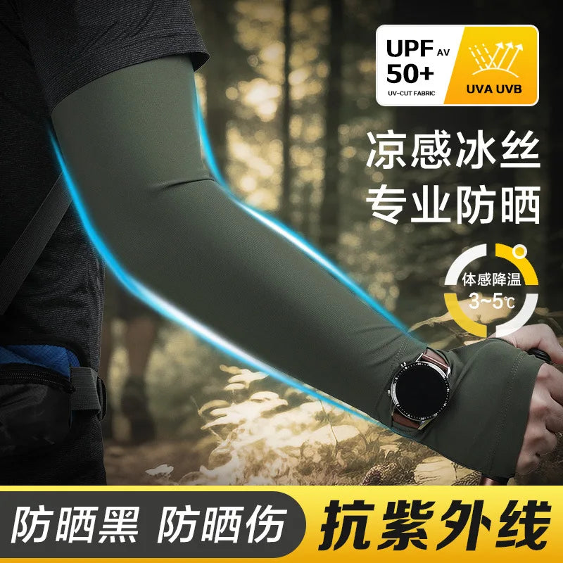 1Pair UPF50+ Cooling Arm Sleeves Breathable UV Protection Fingerless Outdoor Cycling Driving Sun Shield Moisture-absorbing Men