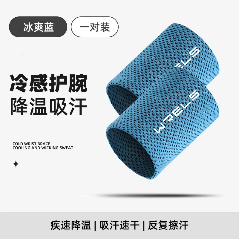 WRELS Cold Wrist Support Band Wristband Sport Bracers Sweat Towel Cuff Tennis Sweat Bands Guard For Basketball Fitness Wrist Wra