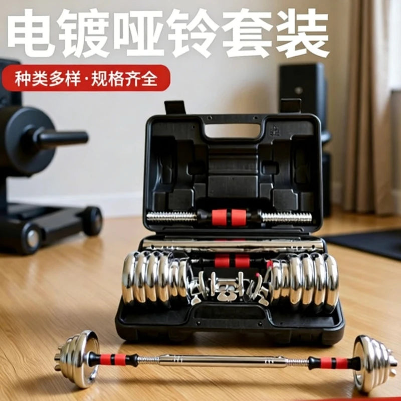 30KG Physical Exercise Plating Silver Cast Iron Commercial Adjustable Dumbbell Set 15KG 20KG