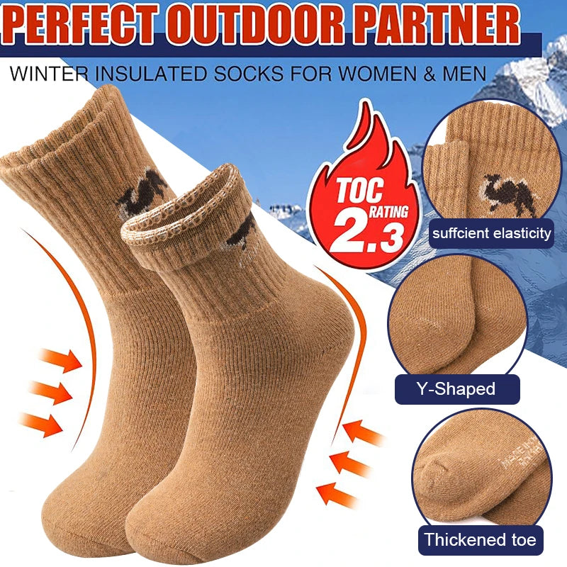 5Pairs Simple Thick Wool Socks for Men Soft Warm Winter Socks Mid Tube Plush Sports Socks Skiing Hiking Gray Khaki Women