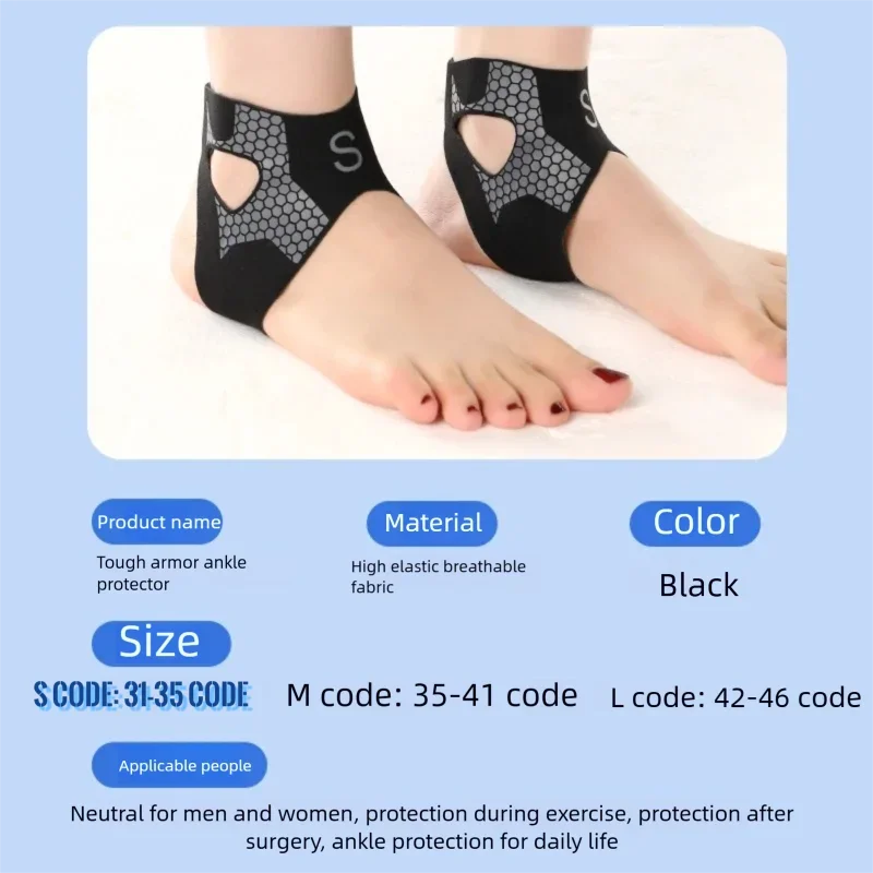 1/2PCS Ultra-thin Compression Bi-directional Strap Ankle Brace Stabilizer for Tendon Repair Ankle Fixation SDHJH01
