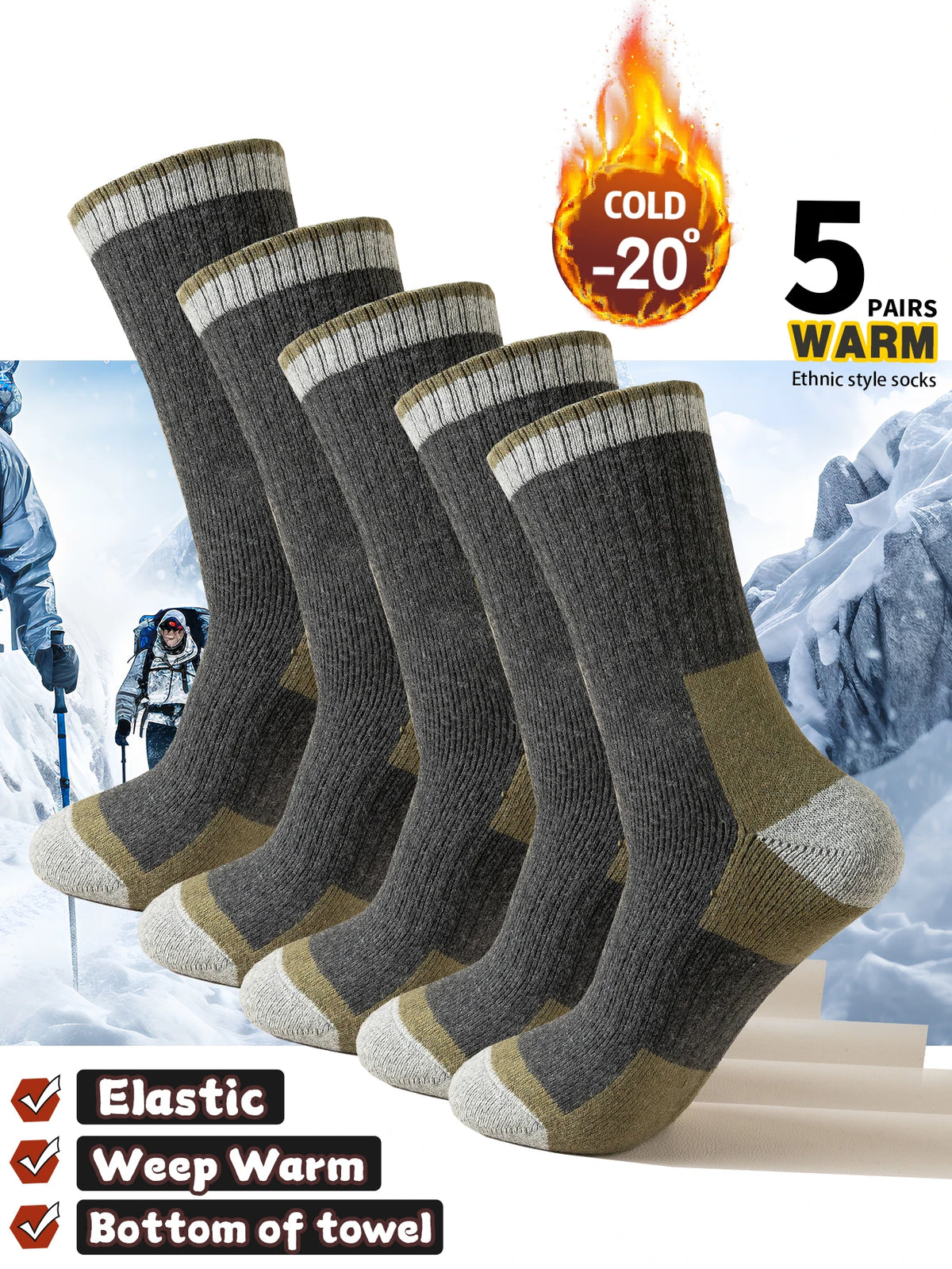 5 Pairs Men's Thickened Towel Socks for Hiking Sports Winter Warm Thermal Mid-calf Fleece Lined Retro Style