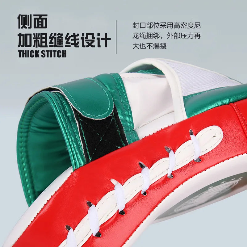 1 Piece Professional Boxer Target Boxing Mat Focus Sanda Training Gloves Karate Muay Thai Kicks Pads Women Men's Hand Target