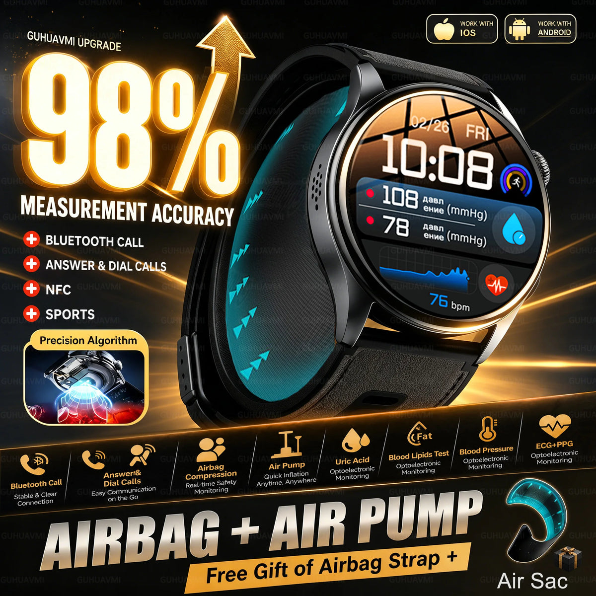 2026New TPU Air Sac Air Pump Smart watch Professional Display ECG+PPG Uric Acid Monitoring BT Call Health Smart Watch For Adult