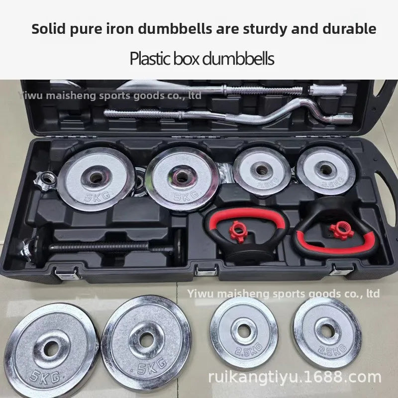 Dumbbell Manufacturer Direct Sales Men's Electroplated Adjustable Dumbbells Gift Box 55KG Barbell Combination Set Model 69