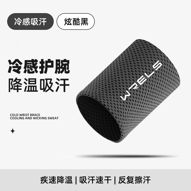 WRELS Cold Wrist Support Band Wristband Sport Bracers Sweat Towel Cuff Tennis Sweat Bands Guard For Basketball Fitness Wrist Wra