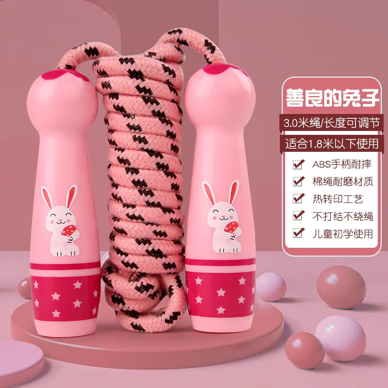 Children's Adjustable Cotton Jump Ropes Sport Fitness Lovely Cartoon Skipping Handle Fillet Design Outdoor Sports Toy