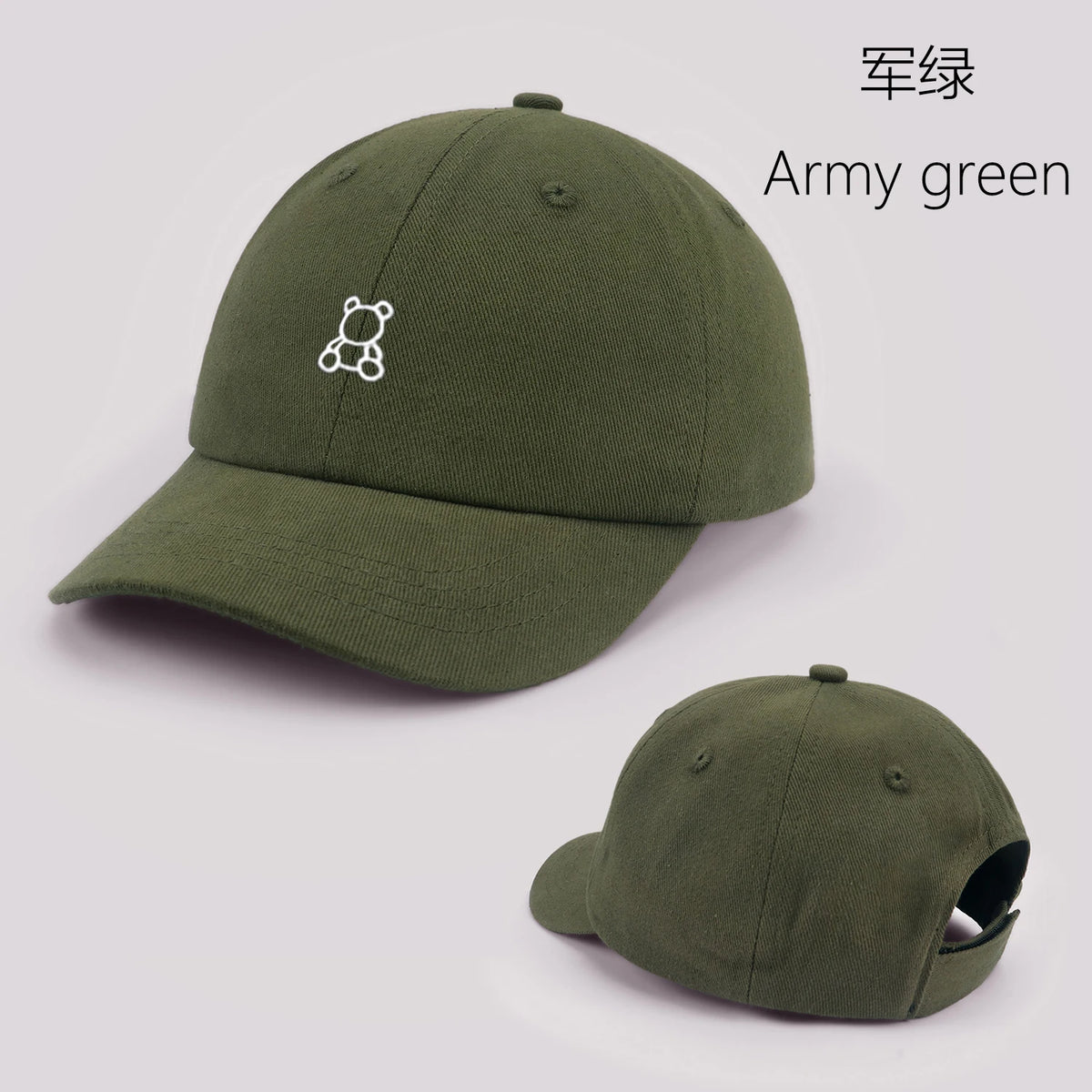 Cartoon Bear Baby Baseball Cap Cute Solid Color Toddler Sun Hat with Ears Summer Adjustable Kids Boy Girl Peaked Cap