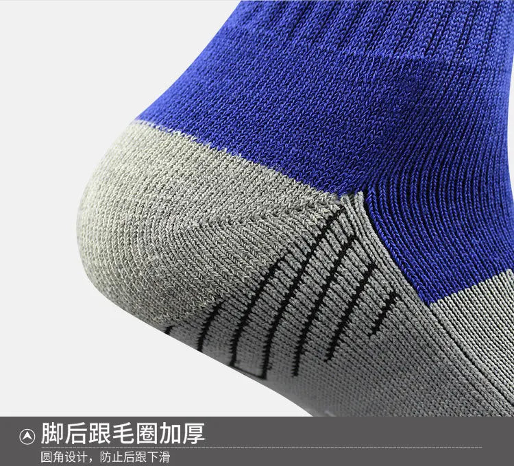 Professional Fencing Socks Children Towel Bottom Long Tube Sweat-absorbing Stockings for Adult Competition Training Sports Socks