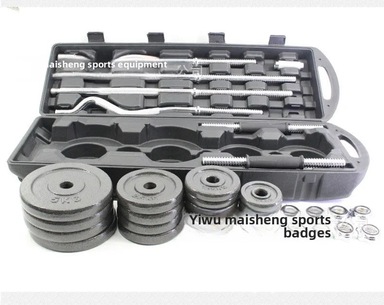 Dumbbell Manufacturer Direct Sales Men's Electroplated Adjustable Dumbbells Gift Box 55KG Barbell Combination Set Model 69
