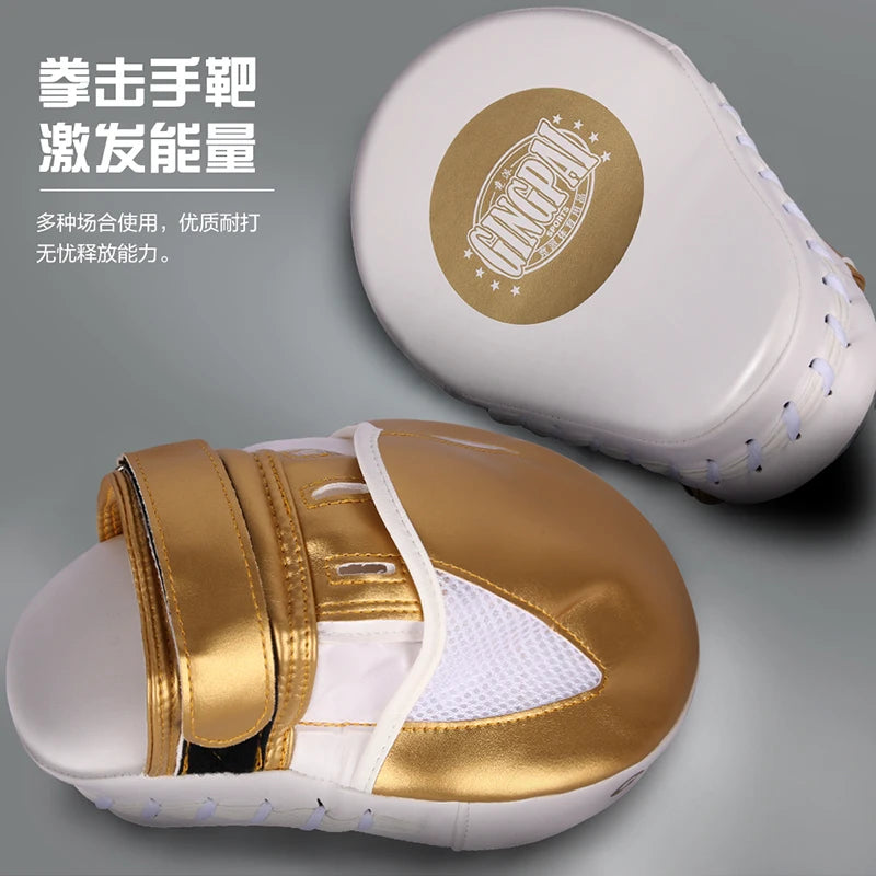 1 Piece Professional Boxer Target Boxing Mat Focus Sanda Training Gloves Karate Muay Thai Kicks Pads Women Men's Hand Target