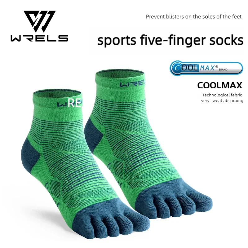 WRELS 1/3pairs Toe Socks COOLMAX Five Finger Socks Athletic Running Grip Quick Dry Breathable Performance 5 Finger Sports Socks