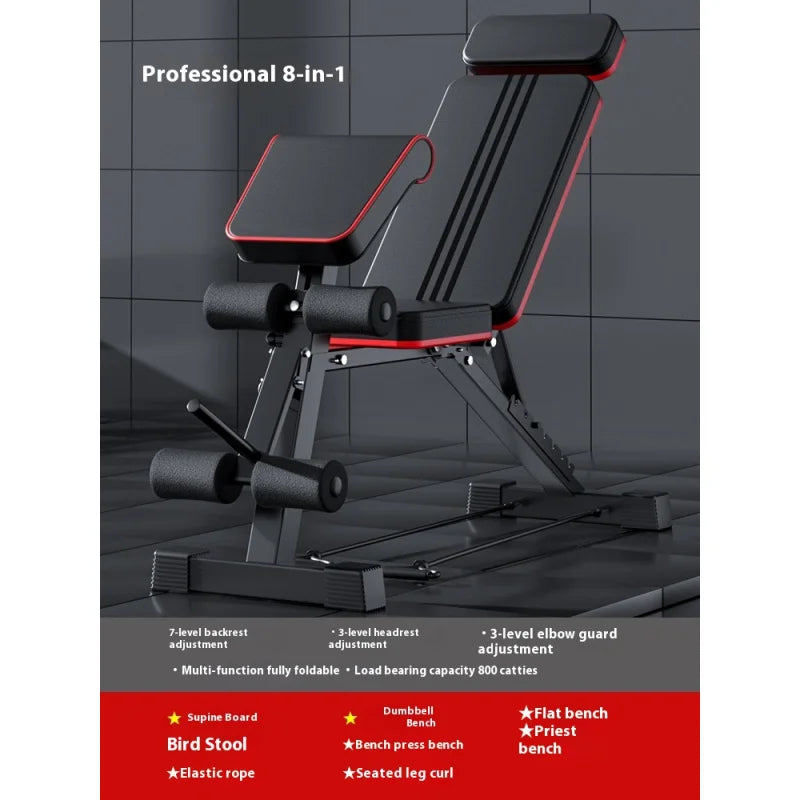 Dumbbell Bench Home Fitness Equipment Indoor Multifunctional Priest Flat Fitness Chair Bench Press Dumbbell Bench