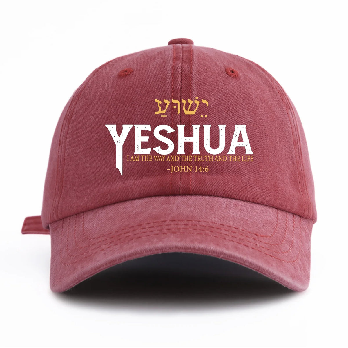 1pc YESHUA Print Washed Baseball Cap for Adults,Minimalist Retro Style Casual Soft Adjustable Dad Hat, Perfect As Gift