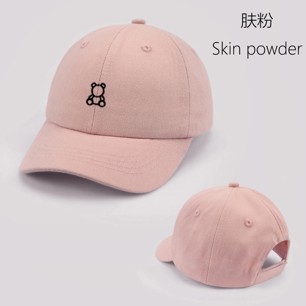 Cartoon Bear Baby Baseball Cap Cute Solid Color Toddler Sun Hat with Ears Summer Adjustable Kids Boy Girl Peaked Cap