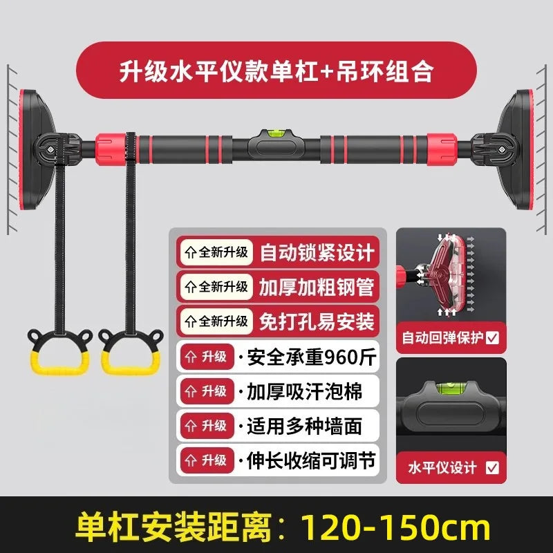 Horizontal Bar Indoor Household Fitness Equipment Pull-Up Device Children's Sports Family Non-Punching Door Slider Single Rod