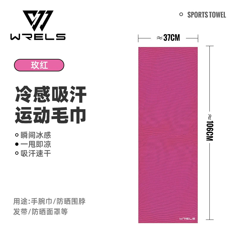 WRELS Towel Sports Quick-drying Super Absorben Outdoor Cooling Towel Fitness sports gym Running quick Dry Cool Towel Soft Gym