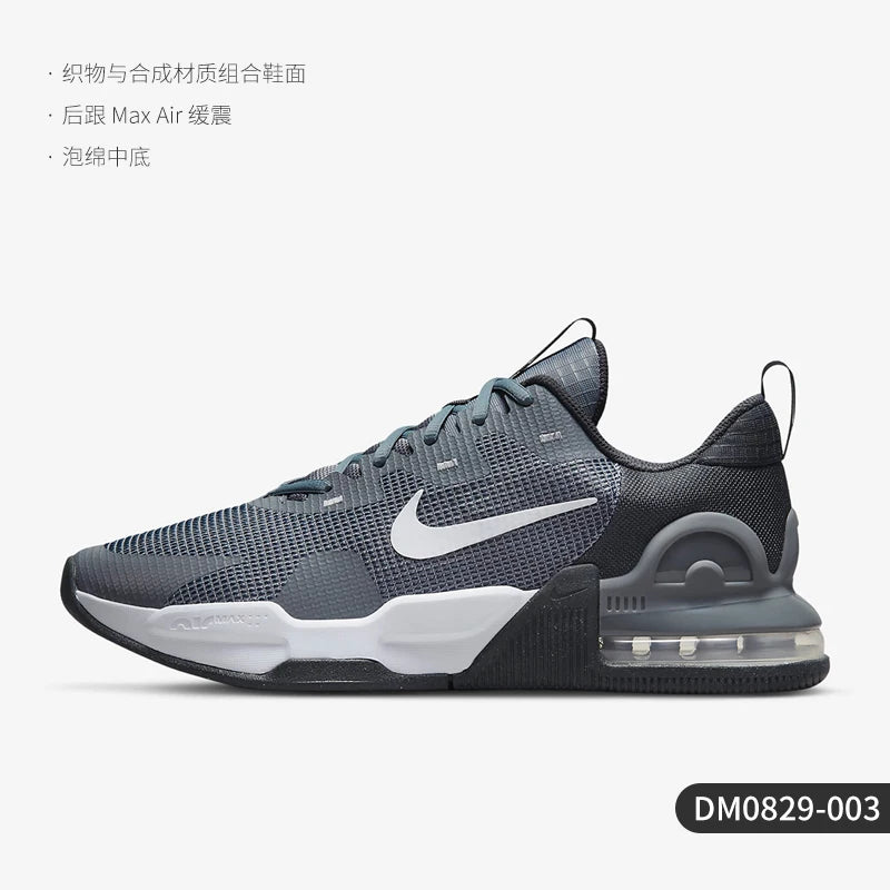 Nike Official Authentic Air Max Men's Comfort Breathable Training Running Shoes DM0829-010