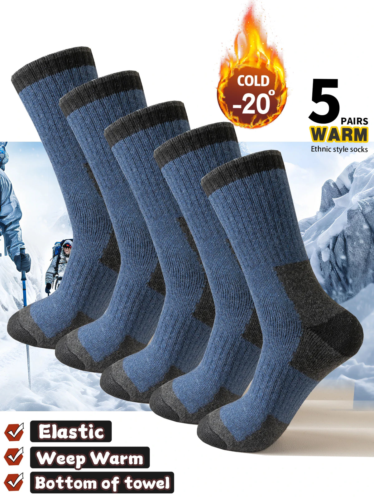 5 Pairs Men's Thickened Towel Socks for Hiking Sports Winter Warm Thermal Mid-calf Fleece Lined Retro Style
