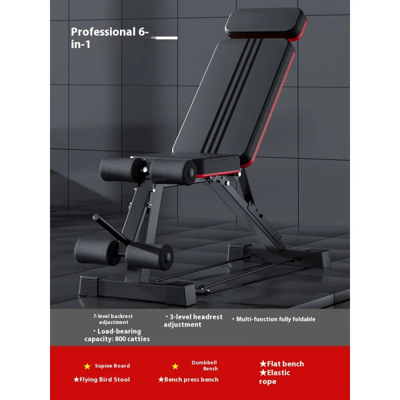 Dumbbell Bench Home Fitness Equipment Indoor Multifunctional Priest Flat Fitness Chair Bench Press Dumbbell Bench