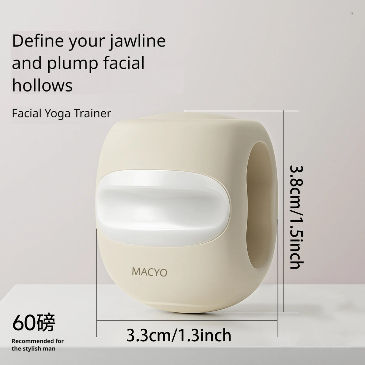 1PC Silicone Jaw Trainer Masseter Ball Face Neck Exerciser Face Muscle Training Jawliner Facial Chew Equipment Jaw Exercise Tool