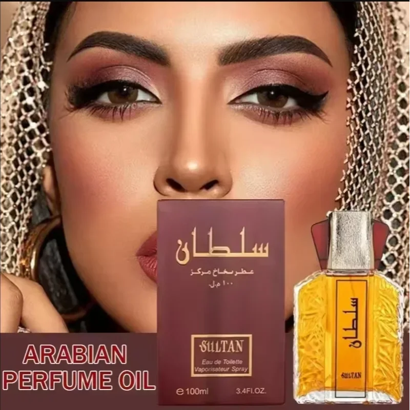 Oriental Classic Arabian Fragrance, High-end Strong Pheromone Charm Perfume, Popular Sandalwood Fragrance Spray Sports Deodorant
