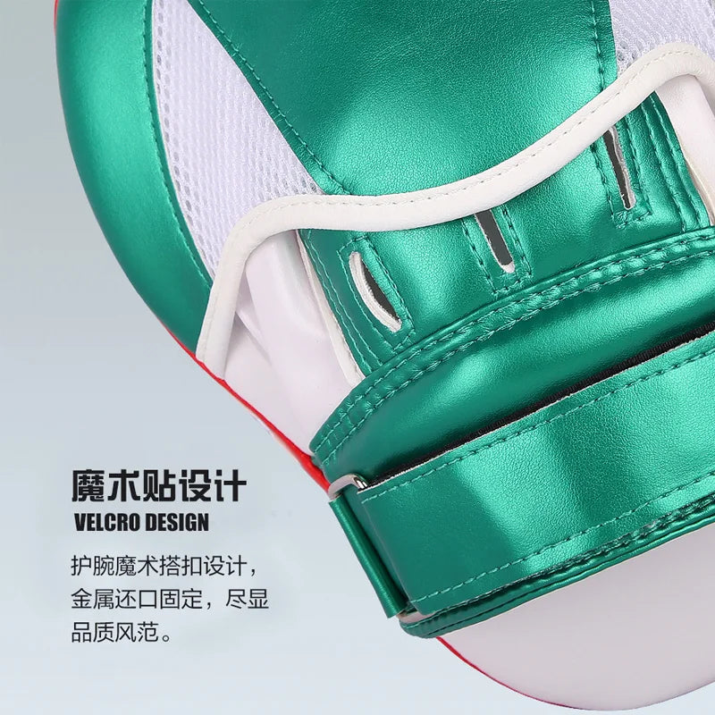 1 Piece Professional Boxer Target Boxing Mat Focus Sanda Training Gloves Karate Muay Thai Kicks Pads Women Men's Hand Target