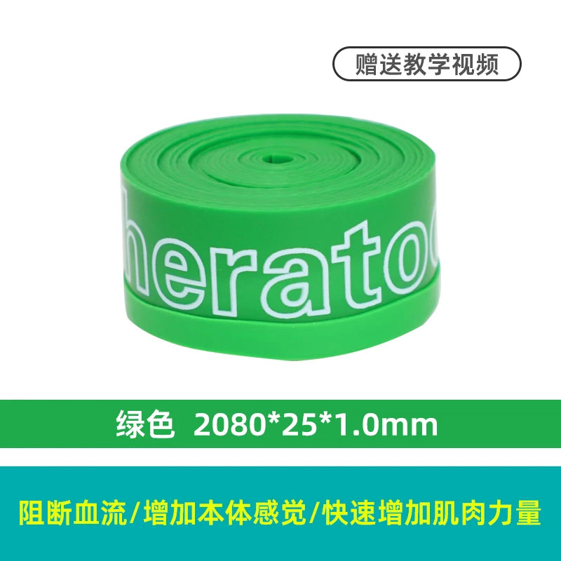 Fascia Compression Band Therapy Ankle Rehabilitation Training Elastic Band Fitness Sports Pressure Band Bandage Medical
