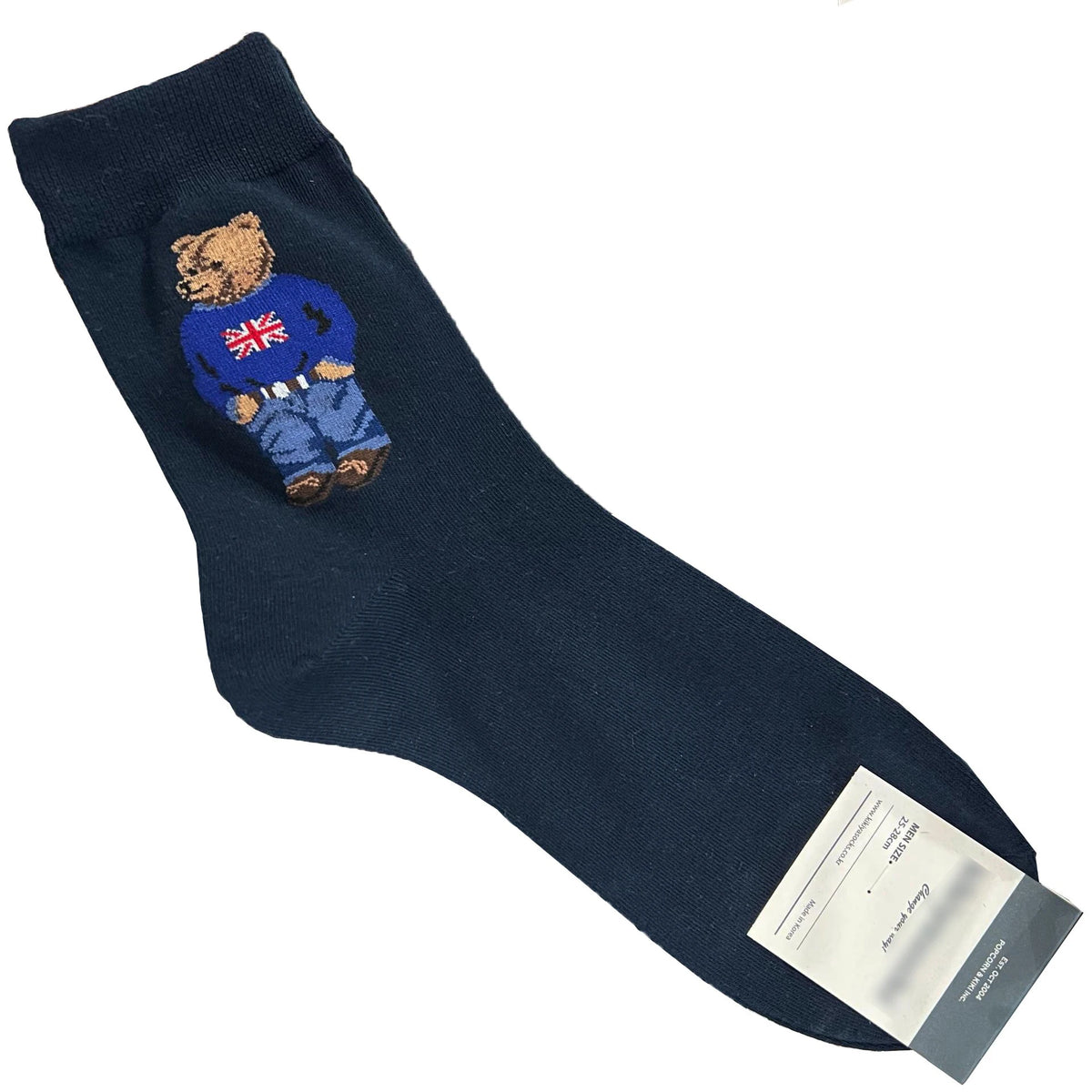 Good Quality Cartoon Gentleman Bear Men's Socks Cotton Harajuku Style Sport Boys Skateboard Novelty Breathable Christmas Gifts