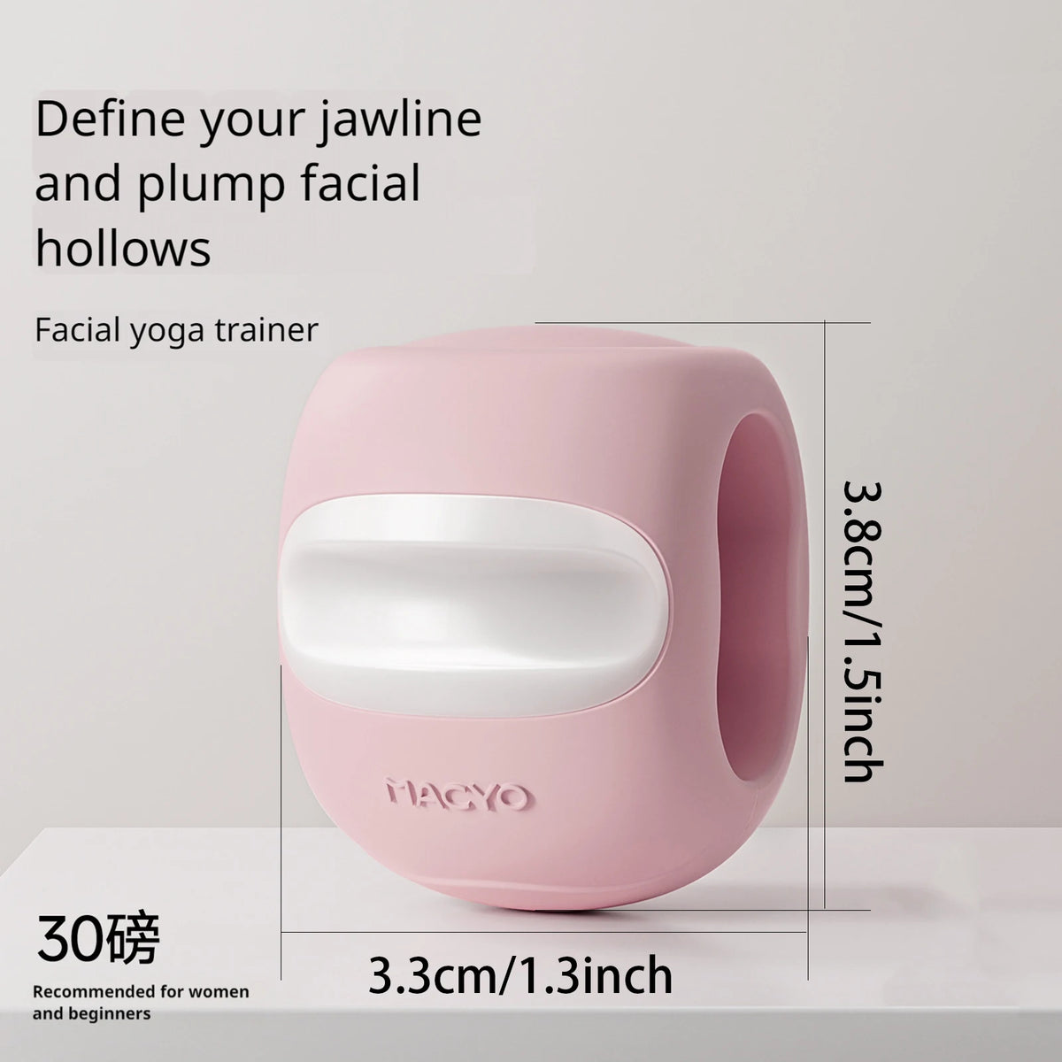 1PC Silicone Jaw Trainer Masseter Ball Face Neck Exerciser Face Muscle Training Jawliner Facial Chew Equipment Jaw Exercise Tool