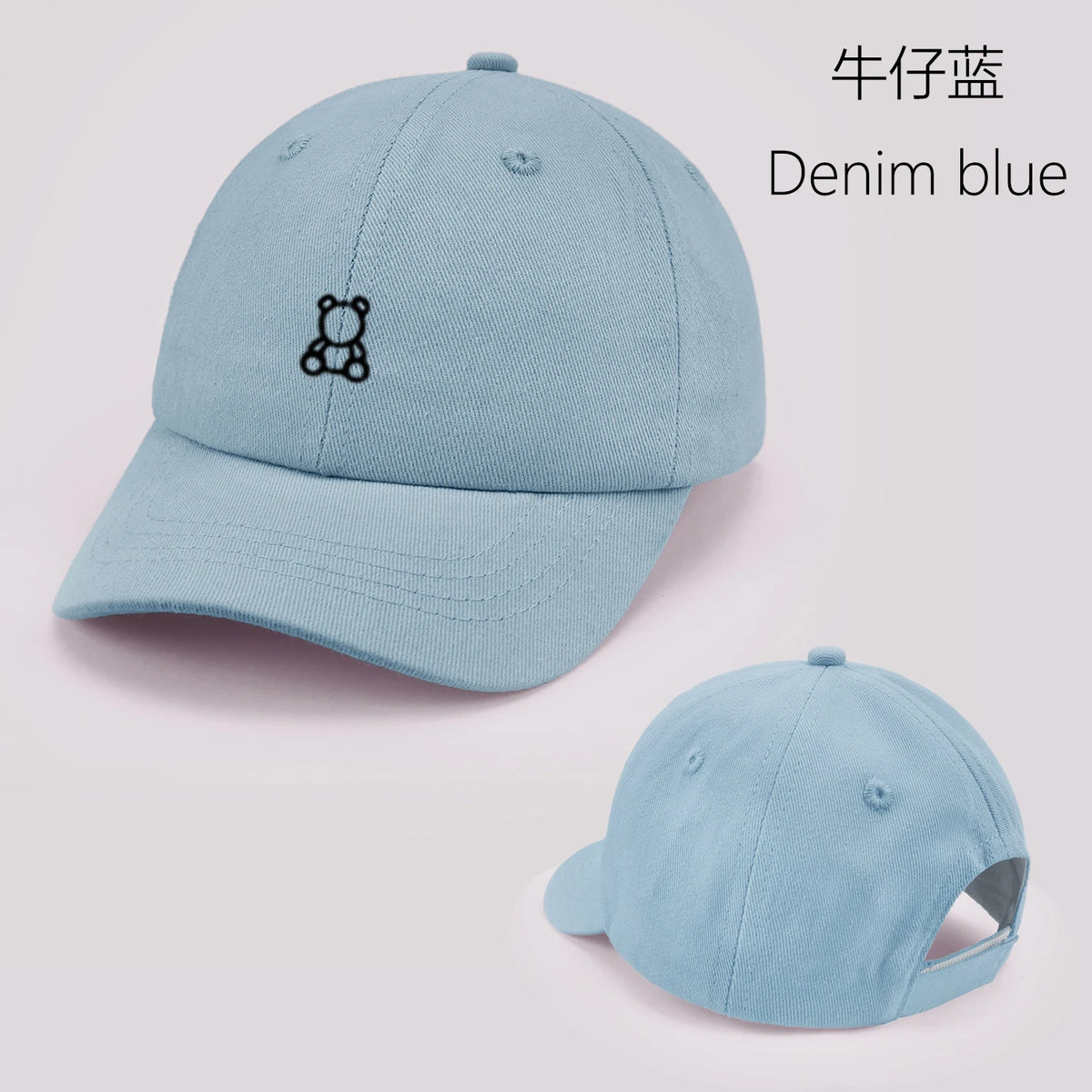 Cartoon Bear Baby Baseball Cap Cute Solid Color Toddler Sun Hat with Ears Summer Adjustable Kids Boy Girl Peaked Cap