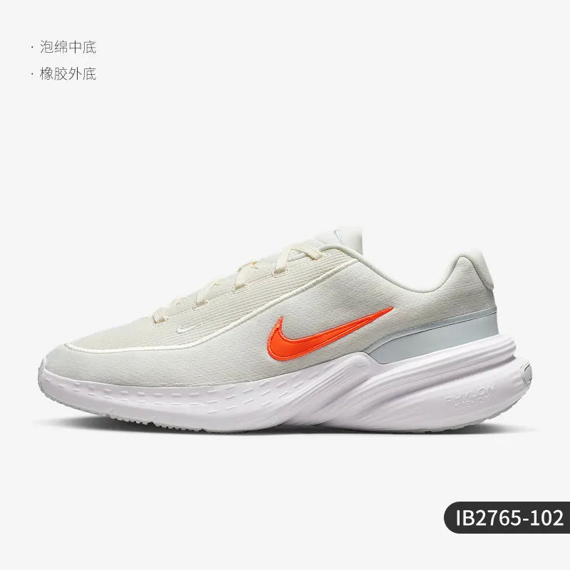 Nike Official Genuine UPLIFT SC Men's Lightweight Breathable Durable Running Shoes IB2765-100