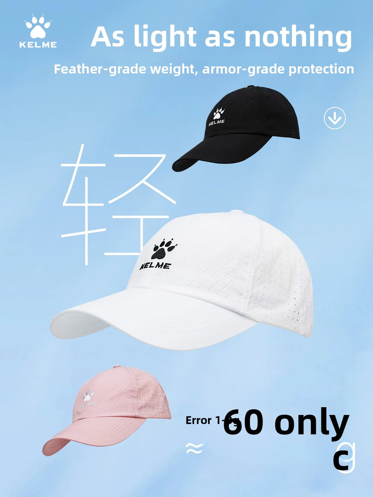 Kelme Outdoor Sports Hat Sunscreen And Sunshade Marathon Professional Running Baseball Hat Duck Tongue Hat
