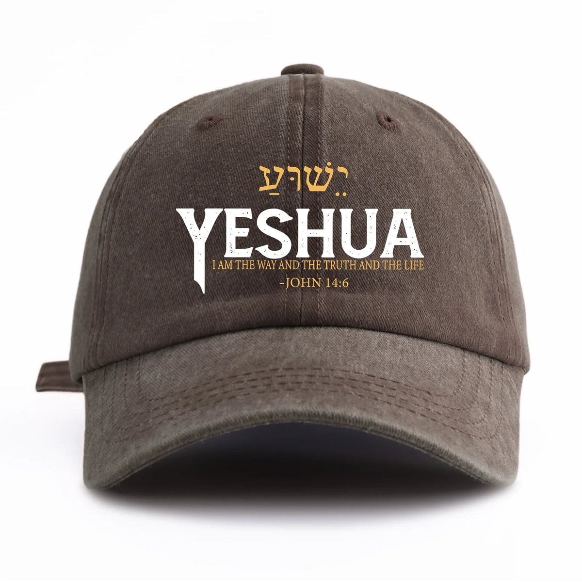 1pc YESHUA Print Washed Baseball Cap for Adults,Minimalist Retro Style Casual Soft Adjustable Dad Hat, Perfect As Gift