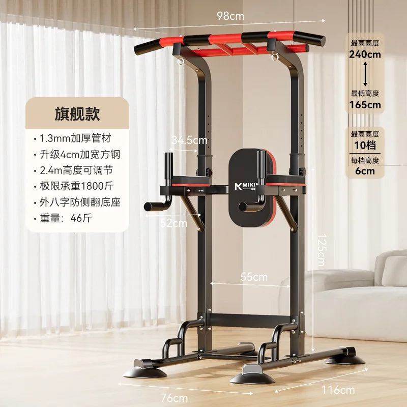 Dip Station Pull Up Bar Power Tower Assistive Trainer Multi-Function Home Gym Strength Training Fitness Equipment 1