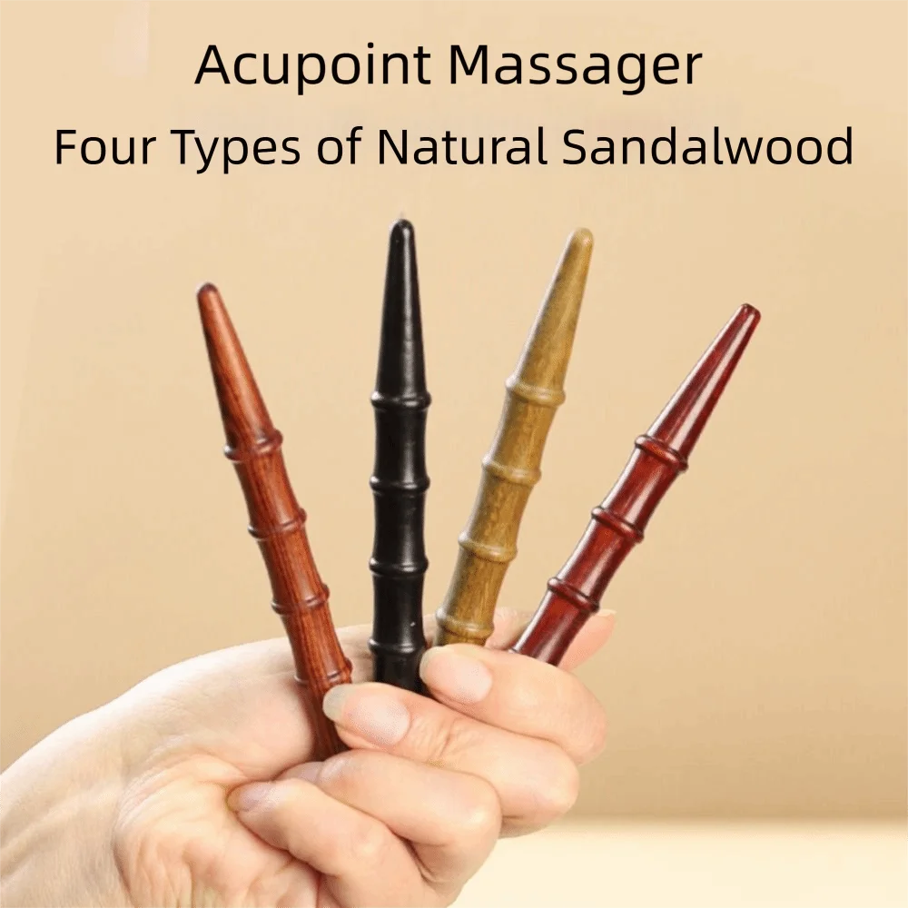 Wood Massage Stick Tool Sandalwood Massager Acupoint Reflexology Tools For Full Body Relaxing Deep Tissue Foot Massage